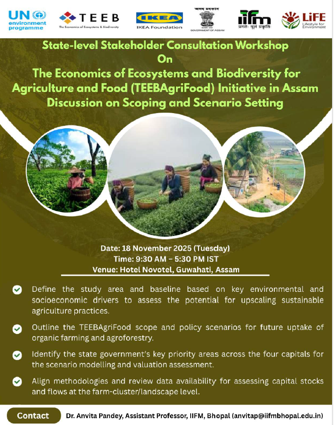 Event in Assam