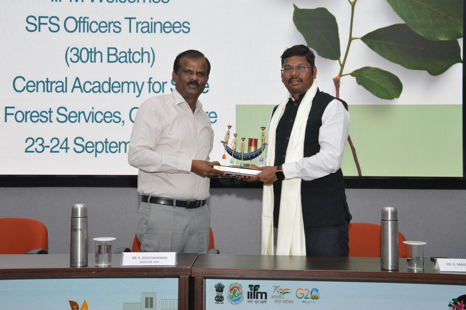 Forest Management Module