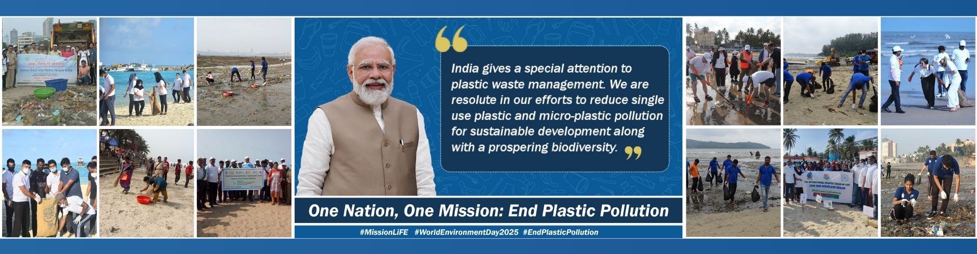 World Environment Day 2025