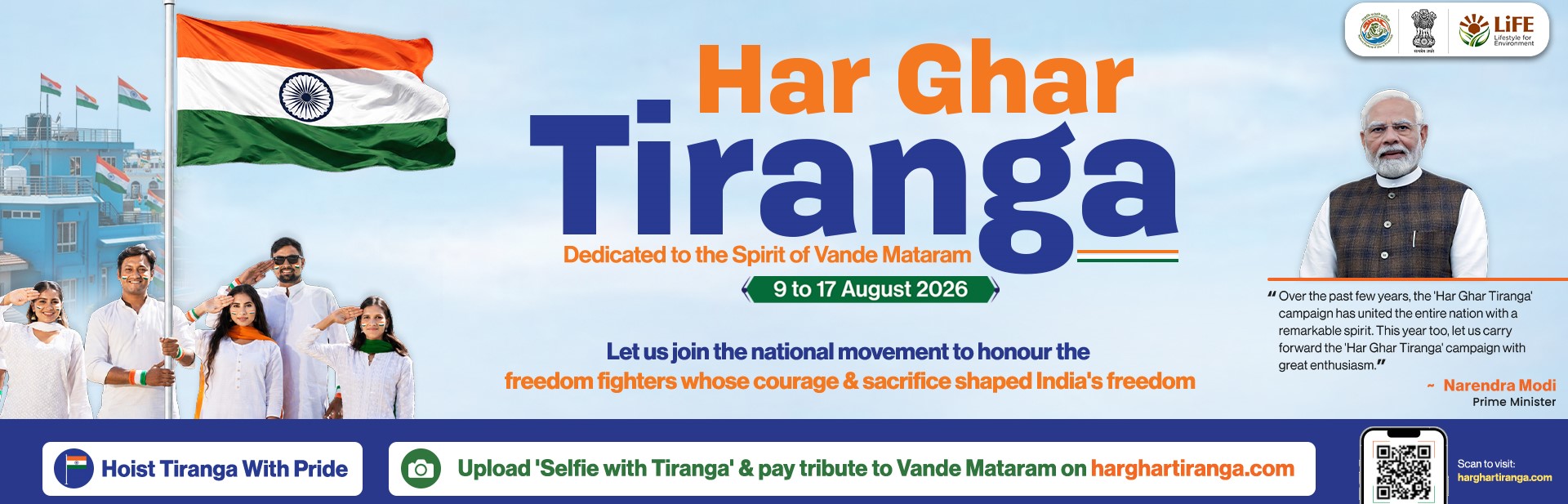 Har Ghar Tiranga