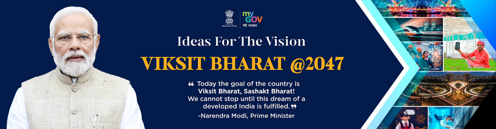 Viksit Bharat @ 2047
