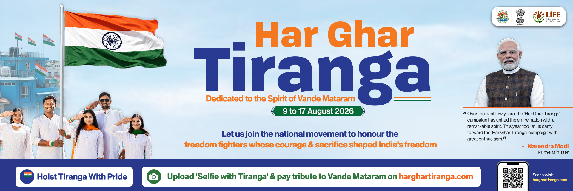 Har Ghar Tiranga